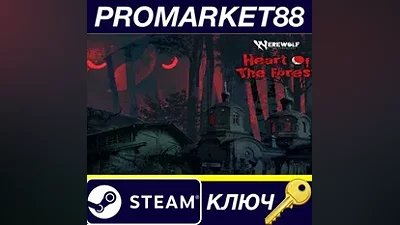 Werewolf: The Apocalypse - Heart of the Forest Steam