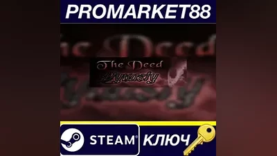 The Deed: Dynasty Steam КЛЮЧ GLOBAL (NO TR)