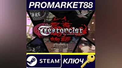 The Textorcist: The Story of Ray Bibbia EU Steam КЛЮЧ