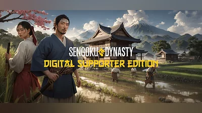Sengoku Dynasty - Digital Supporter Edition