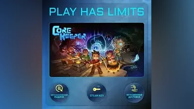 Core Keeper КЛЮЧ STEAM Global + РФ