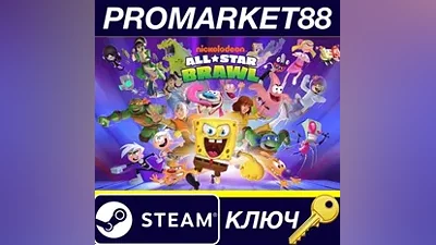 Nickelodeon All-Star Brawl Steam КЛЮЧ GLOBAL (NO TR)