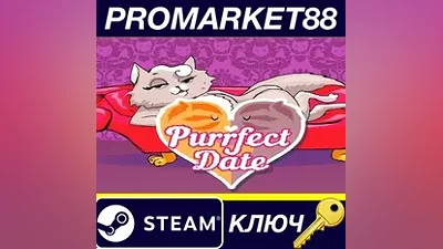 Purrfect Date Steam КЛЮЧ GLOBAL (NO TR)