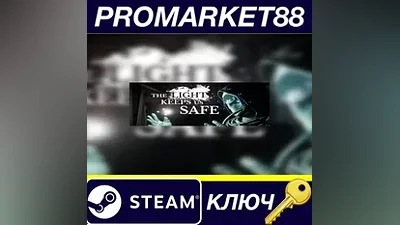 The Light Keeps Us Safe Steam КЛЮЧ GLOBAL