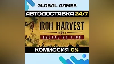 Iron Harvest Deluxe Edition Steam Ключ РФ+СНГ