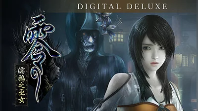 FATAL FRAME / PROJECT ZERO: Maiden of Black Water