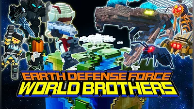 EARTH DEFENSE FORCE: WORLD BROTHERS