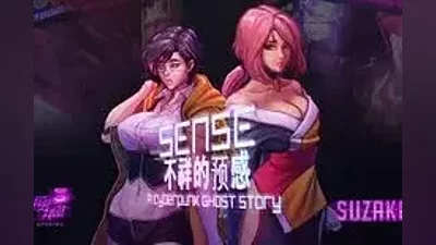 Sense 不祥的预感 - Steam ключ Весь Мир РФ Россия RU/CIS СНГ