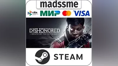 Dishonored: Death of the Outsider * RU/KZ/СНГ/TR/AR