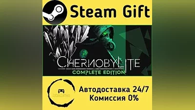 Chernobylite Complete Edition Steam Gift