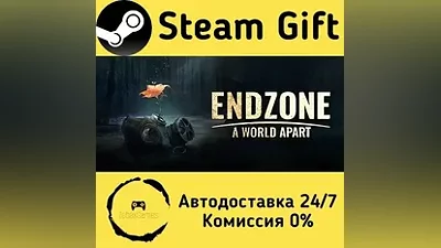 Endzone - A World Apart Steam Gift РФ/КЗ/др.
