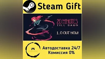 20 Minutes Till Dawn Steam Gift РФ/КЗ/др.