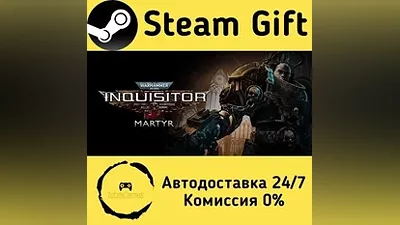 Warhammer 40,000: Inquisitor - Martyr Steam Gift