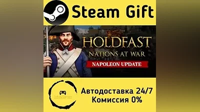 Holdfast: Nations At War Steam Gift РФ/КЗ/др.