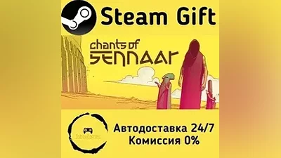Chants of Sennaar Steam Gift РФ/КЗ/др.