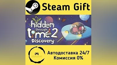 Hidden Through Time 2: Discovery Steam Gift