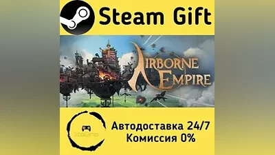 Airborne Empire Steam Gift РФ/КЗ/др.