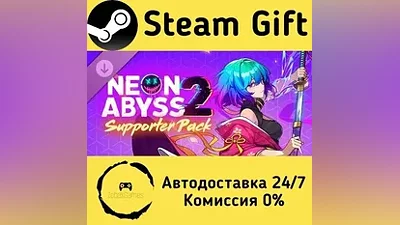 Neon Abyss 2 - Supporter Pack Steam Gift
