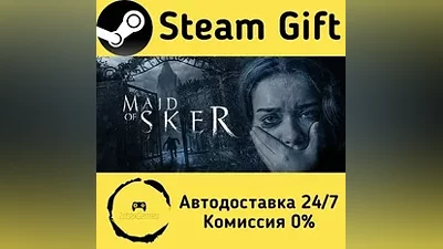 Maid of Sker Steam Gift РФ/КЗ/др. Автодоставка