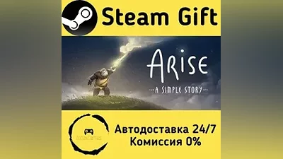 Arise: A Simple Story Steam Gift РФ/КЗ/др.