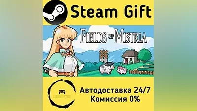 Fields of Mistria Steam Gift РФ/КЗ/др.