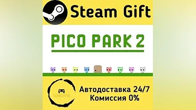 PICO PARK 2 Steam Gift РФ/КЗ/др. Автодоставка