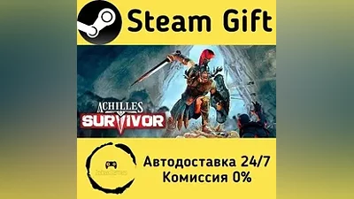 Achilles: Survivor Steam Gift РФ/КЗ/др.