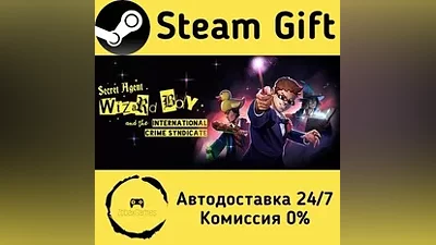 Secret Agent Wizard Boy and the International Crime Syn