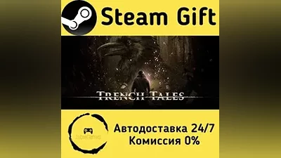 Trench Tales Steam Gift РФ/КЗ/др. Автодоставка