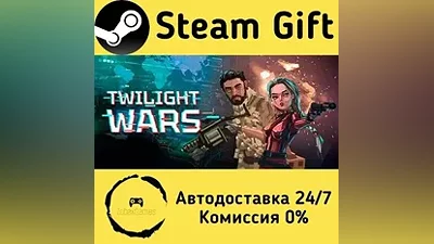 Twilight Wars Steam Gift РФ/КЗ/др. Автодоставка