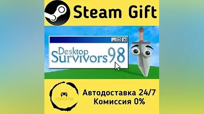 Desktop Survivors 98 Steam Gift РФ/КЗ/др.