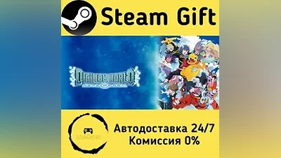Digimon World: Next Order Steam Gift РФ/КЗ/др.
