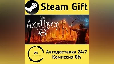 The Axis Unseen Steam Gift РФ/КЗ/др.