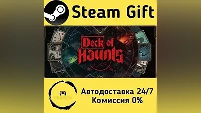 Deck of Haunts Steam Gift РФ/КЗ/др.
