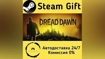 Dread Dawn Steam Gift РФ/КЗ/др. Автодоставка
