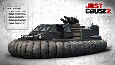 Just Cause 2: Agency Hovercraft (Steam)
