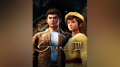 Shenmue III (Россия, Украина и СНГ)