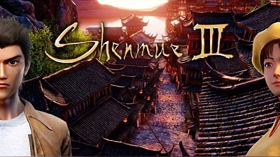 Shenmue III (Steam)
