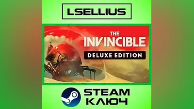 The Invincible: Deluxe Edition | Steam Ключ | РФ+СНГ