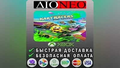 Nickelodeon Kart Racers 3: Slime Speedway XBOX