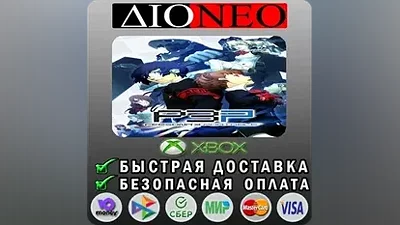 Persona 3 Portable XBOX