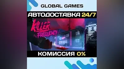 Killer Frequency Steam Ключ РФ+СНГ