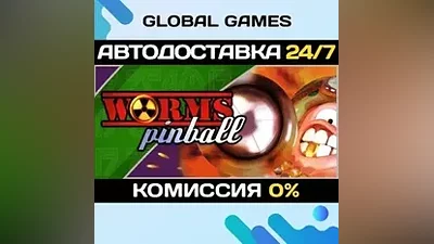 Worms Pinball Steam Ключ РФ+Мир