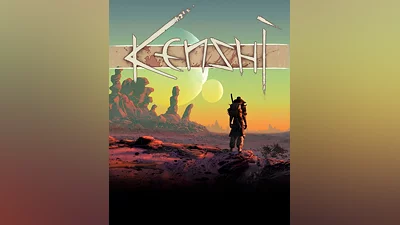 Kenshi (Россия, Украина и СНГ)