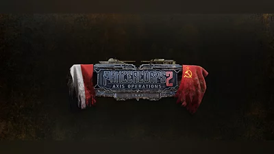 Panzer Corps 2: Axis Operations - 1943