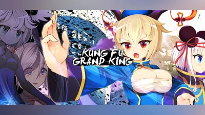 Kung Fu Grand King UNRATED