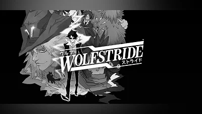 Wolfstride