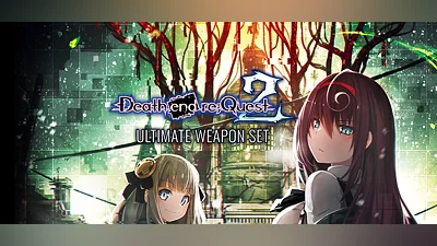 Death end re;Quest 2 - Ultimate Weapon Set