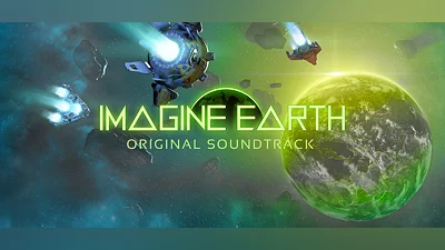 Imagine Earth Soundtrack