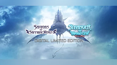 Saviors of Sapphire Wings / Stranger of Sword City Revisited Digital Limited Edition